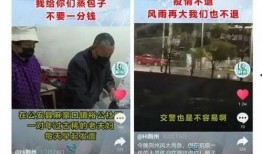 抖音新闻爆料荆州,揭秘古城新动态